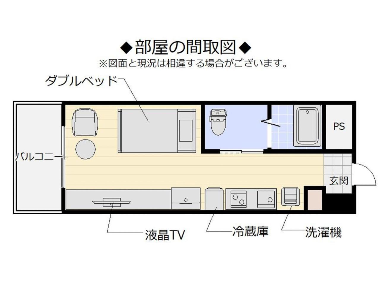 มิสเตอร์คินโจะ อิน ชานติแวน สึโบงาวะ สเตชั่น Aparthotel นาฮะ ภายนอก รูปภาพ